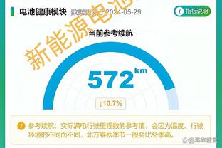 罗马vs佛罗伦萨首发：迪巴拉、卢卡库先发，沙拉维、帕雷德斯出战